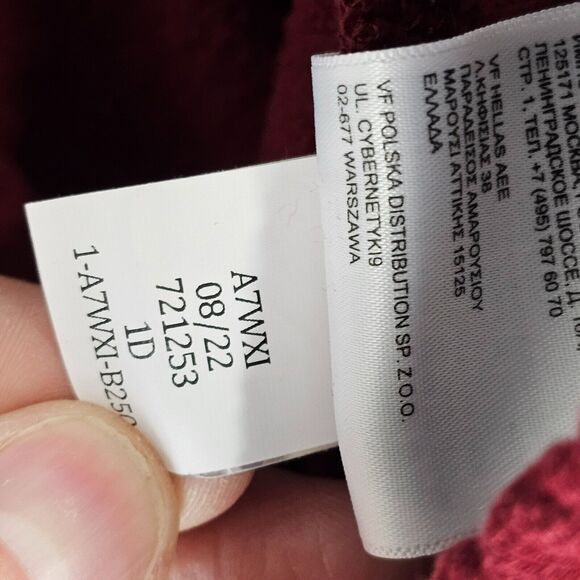 The North Face Heritage Patch Jogger Cordovan Small Sweatpants NF0A7WXI6R31 - Picture 10 of 11